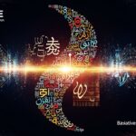 Babeltee: The Creative Movement Blending Language, Culture, and Digital Expression